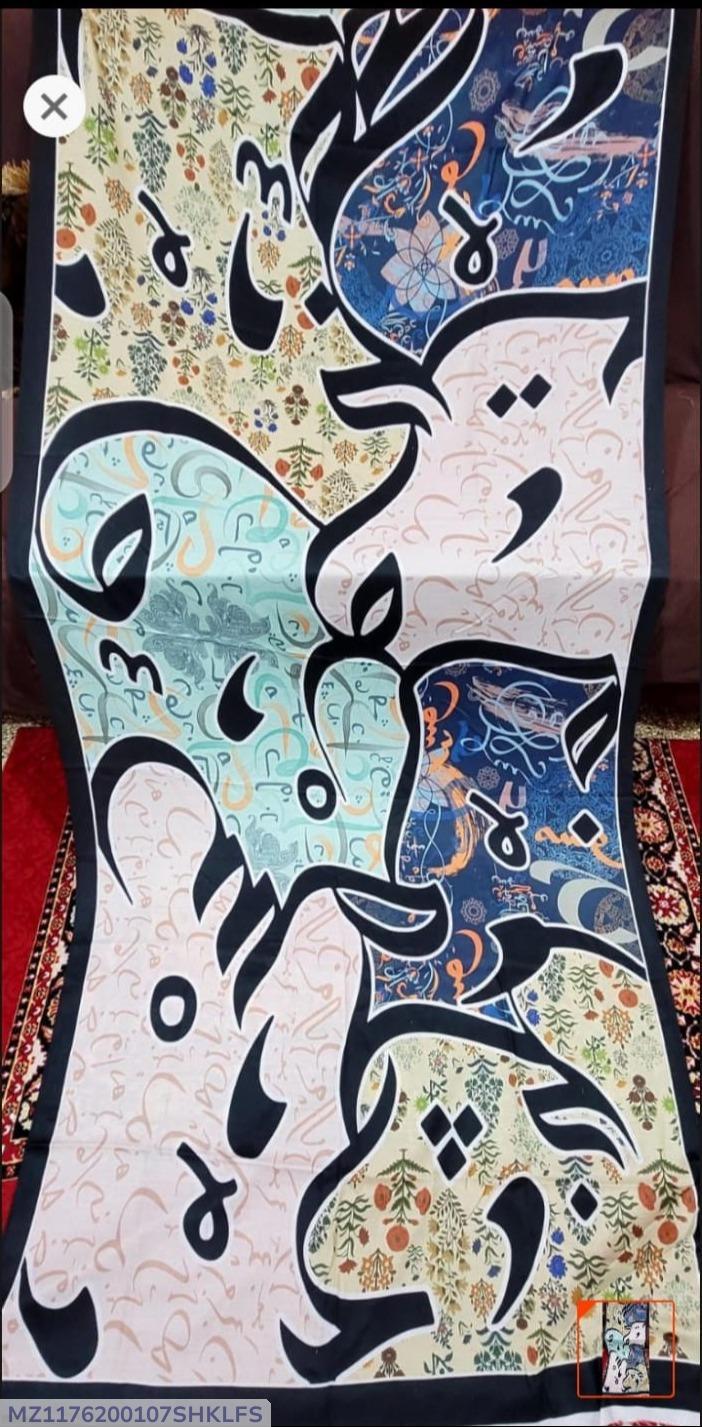 Women's Silk Calligraphy Dupatta Black Multicolor 2.5 Gazz