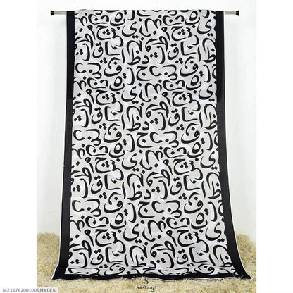 Silk Calligraphy Dupatta Black 2.5 Gazz