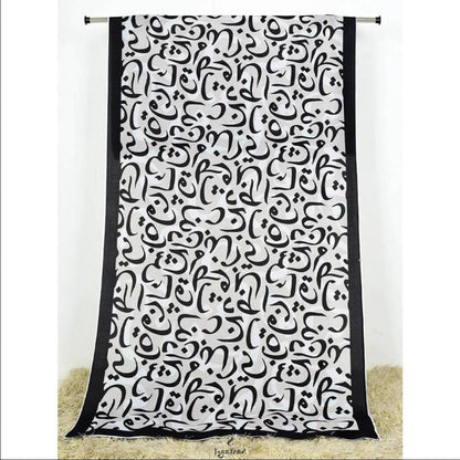 Silk Calligraphy Dupatta Black 2.5 Gazz