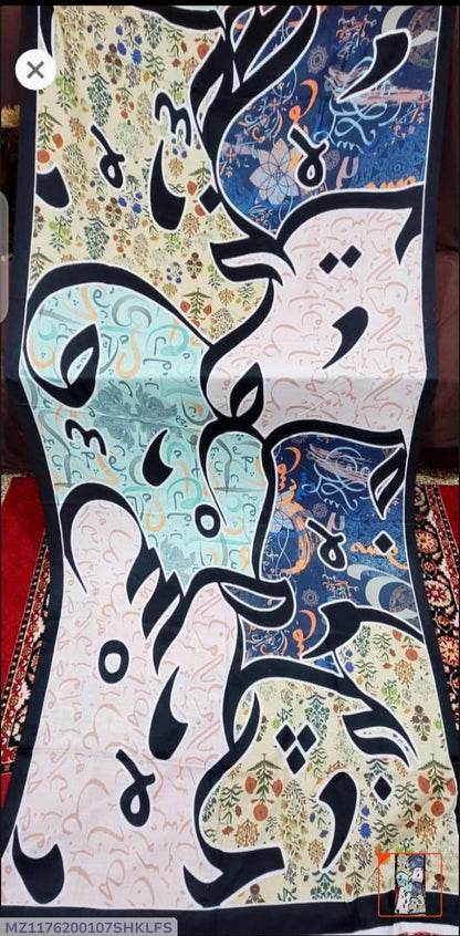 Women's Silk Calligraphy Dupatta Black Multicolor 2.5 Gazz