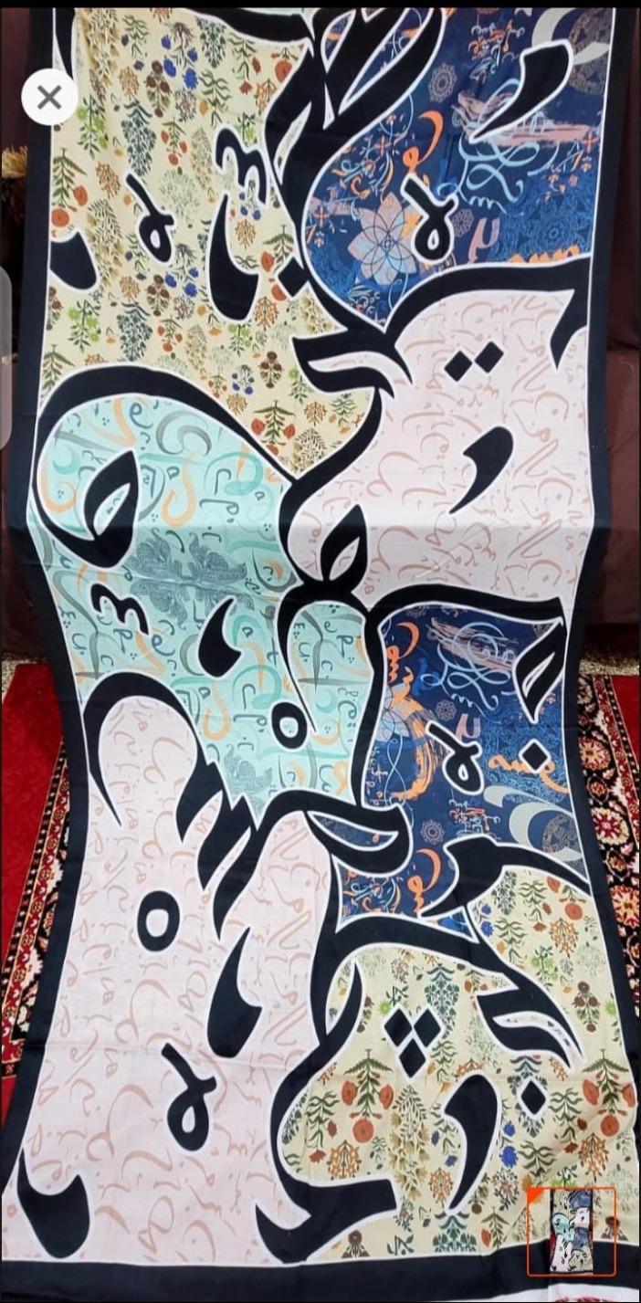Women's Silk Calligraphy Dupatta Black Multicolor 2.5 Gazz