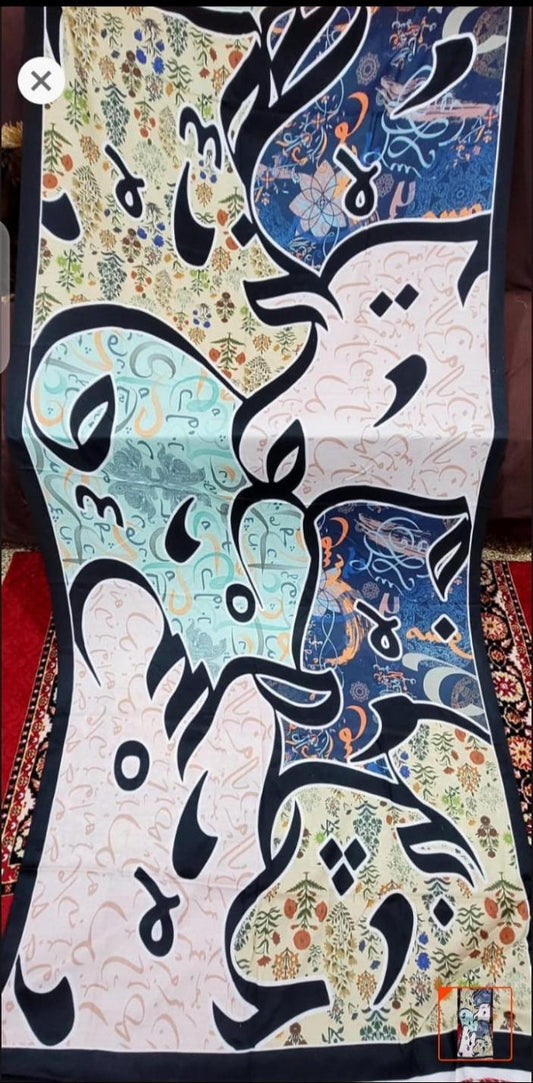 Women's Silk Calligraphy Dupatta Black Multicolor 2.5 Gazz