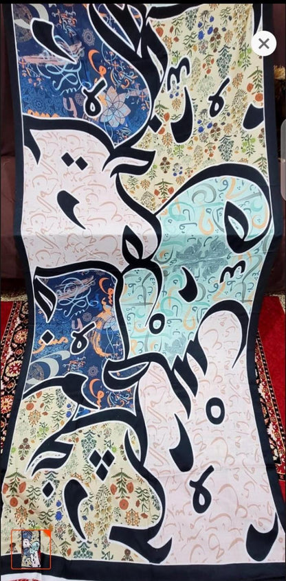 Women's Silk Calligraphy Dupatta Black Multicolor 2.5 Gazz