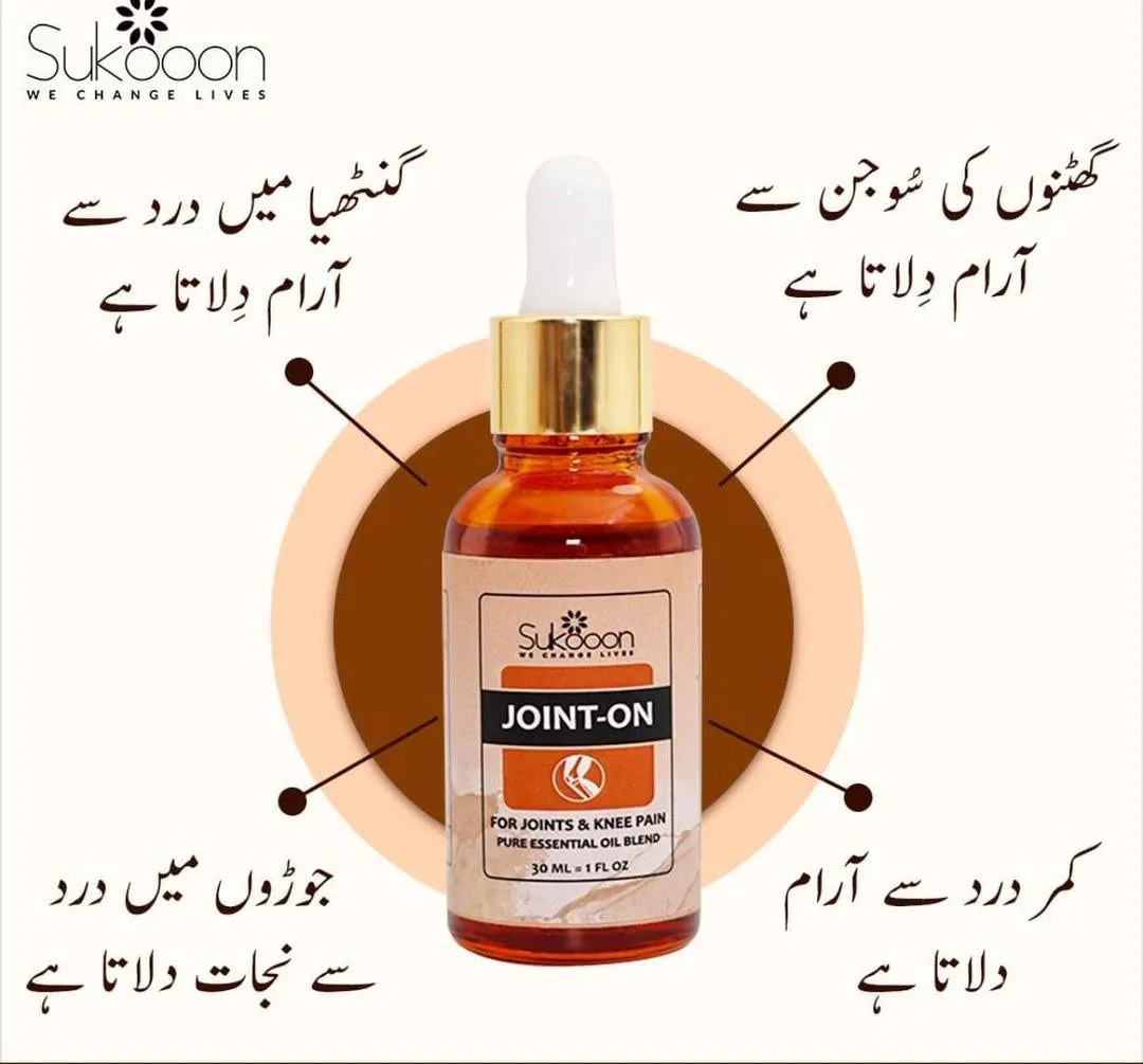 Joint-On Essential Oil for Joints & Knee Pain Relief 30ml